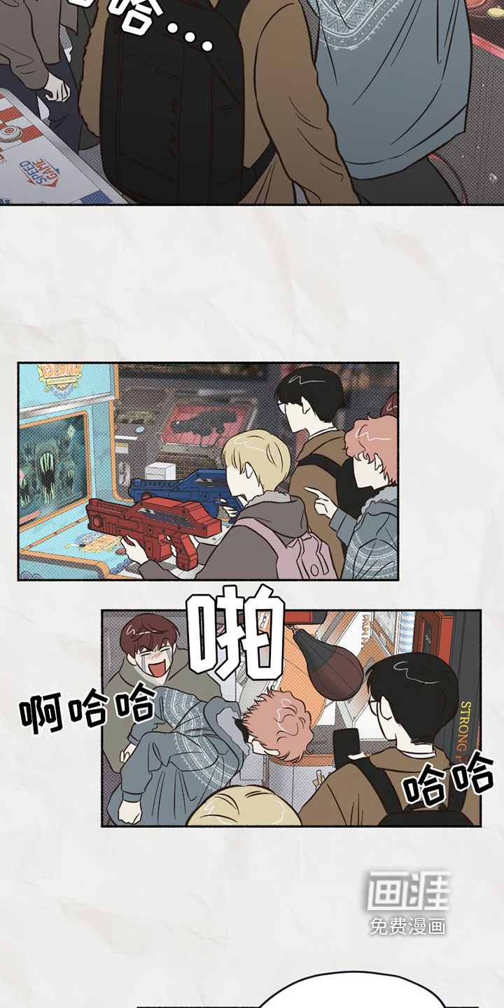 第5话7