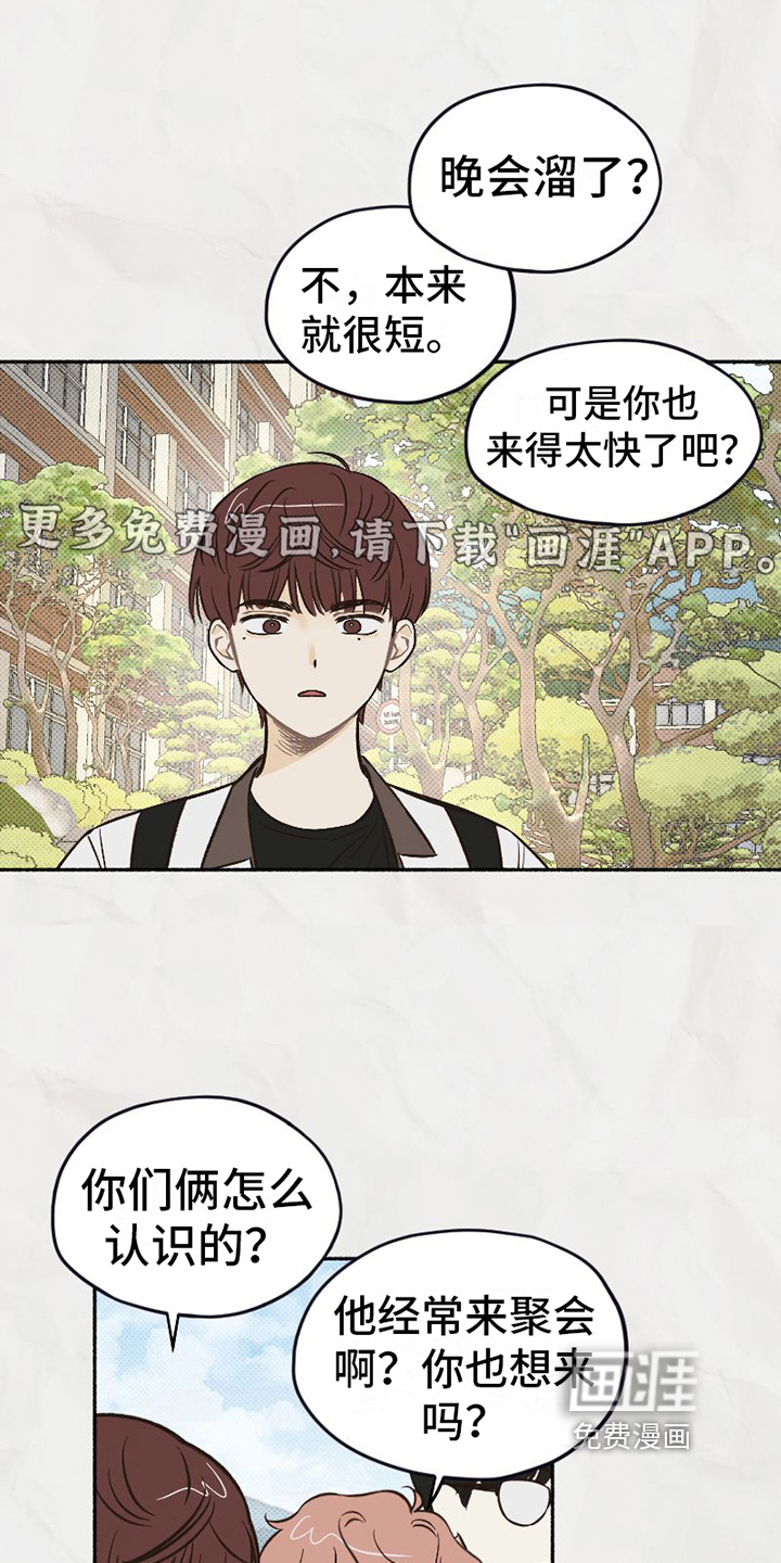 第4话0