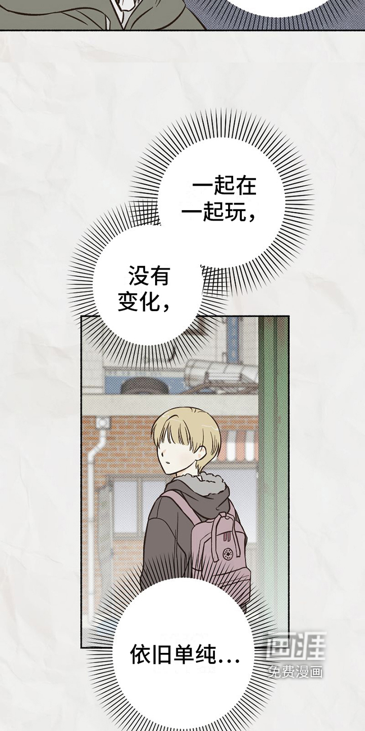 第4话15