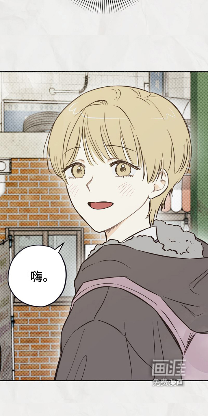 第4话16
