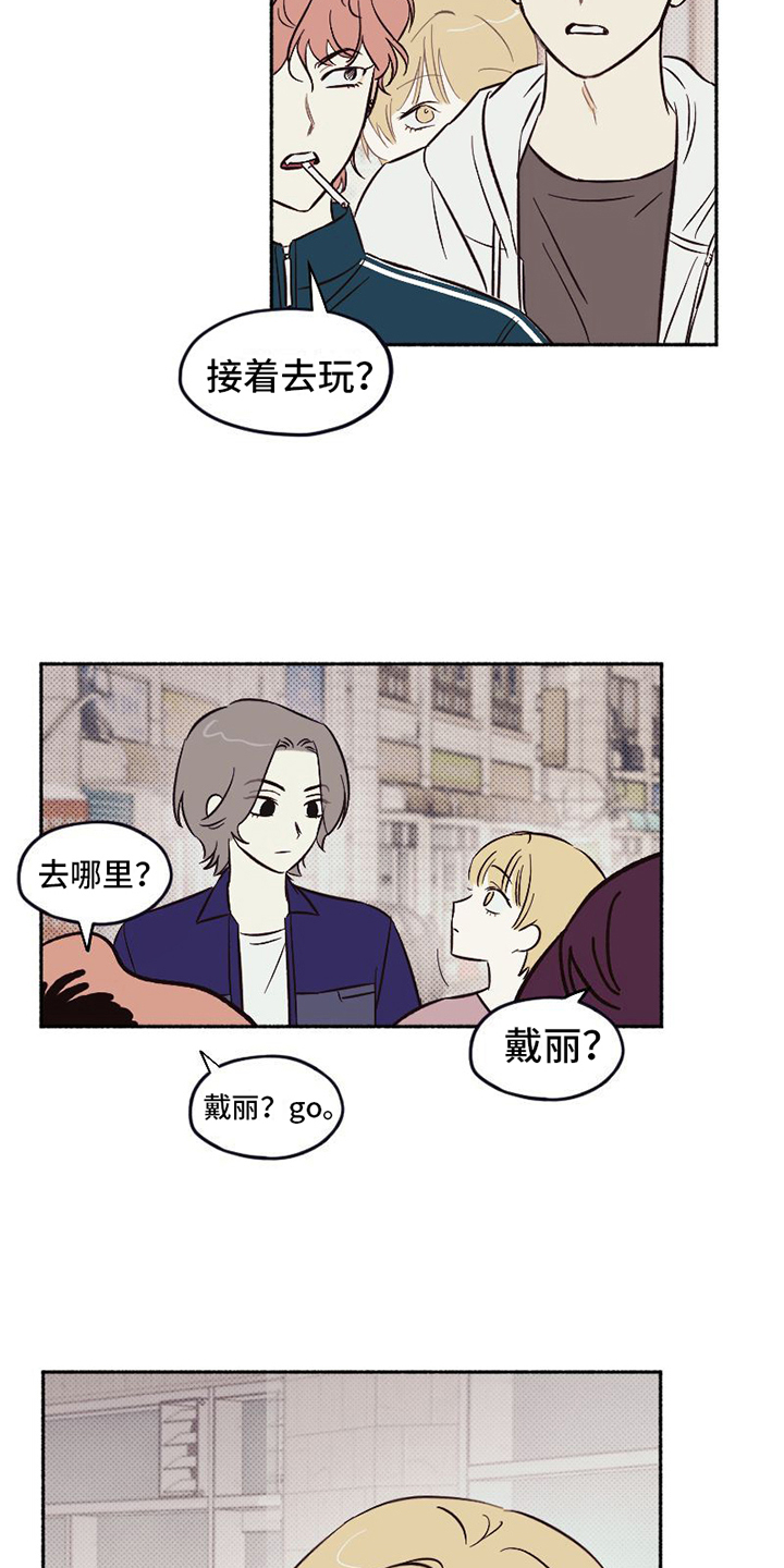 第1话18