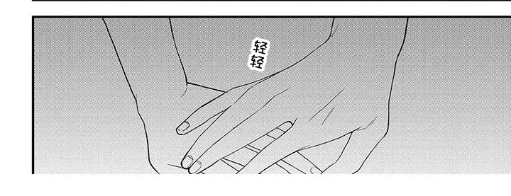 第16话6