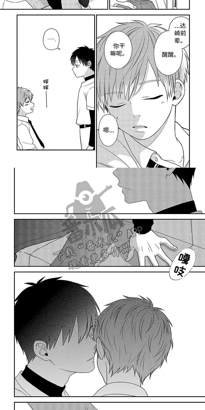 第15话2