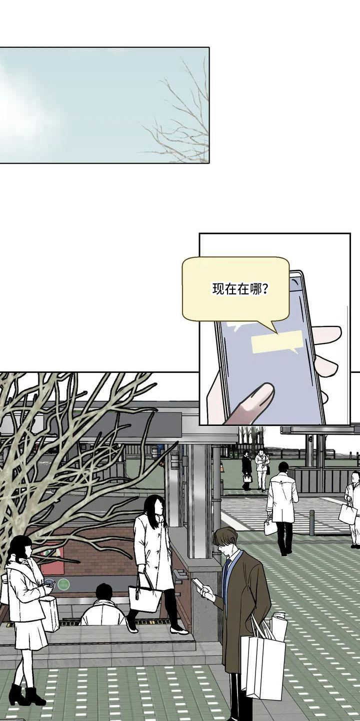 第1话0