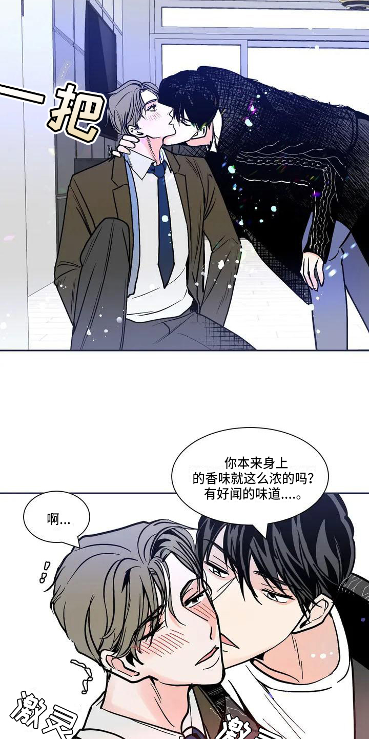 第1话6