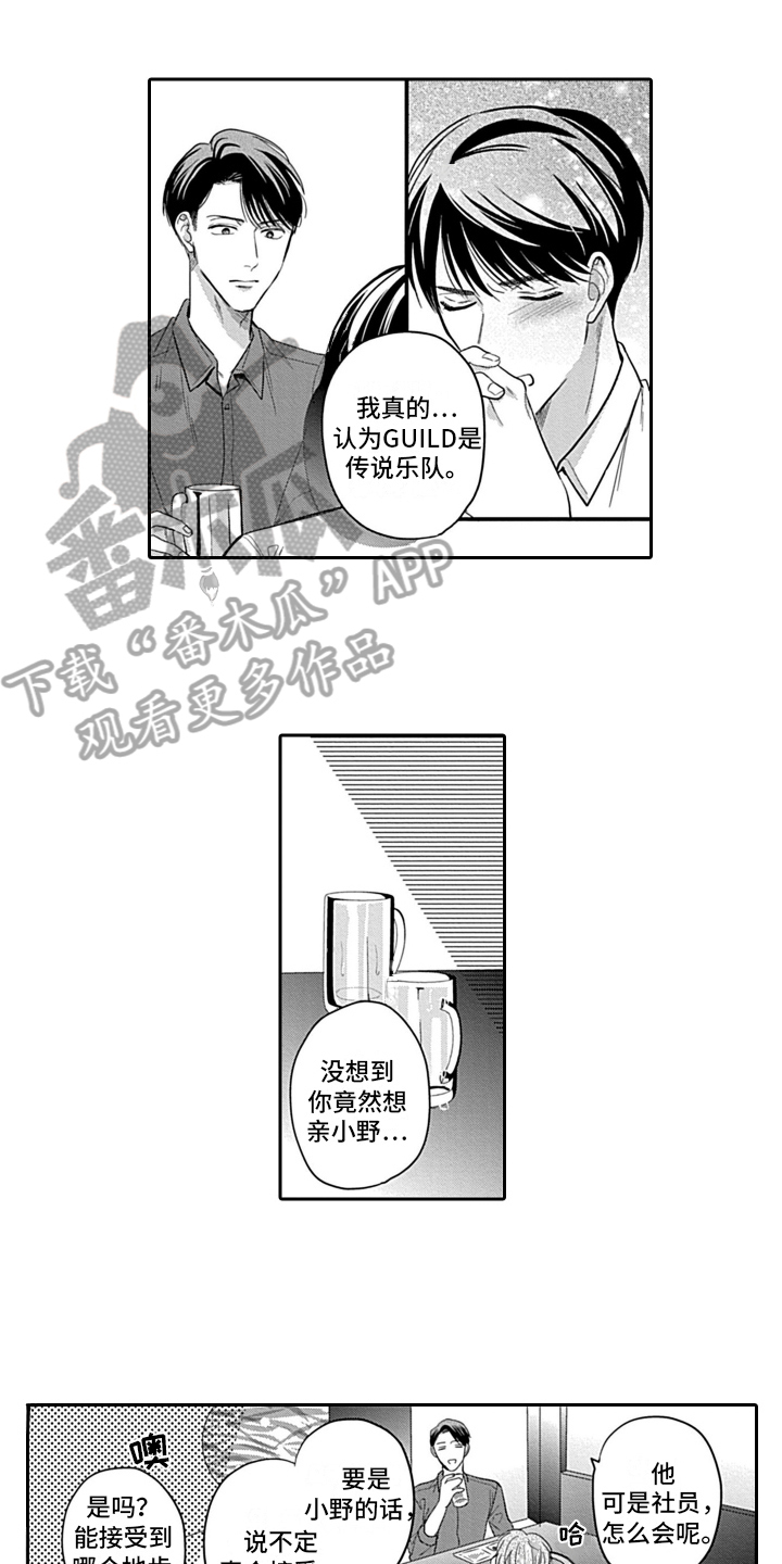 第25话0