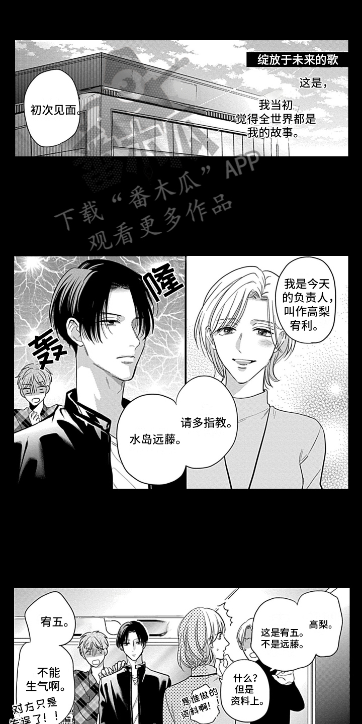 第24话0