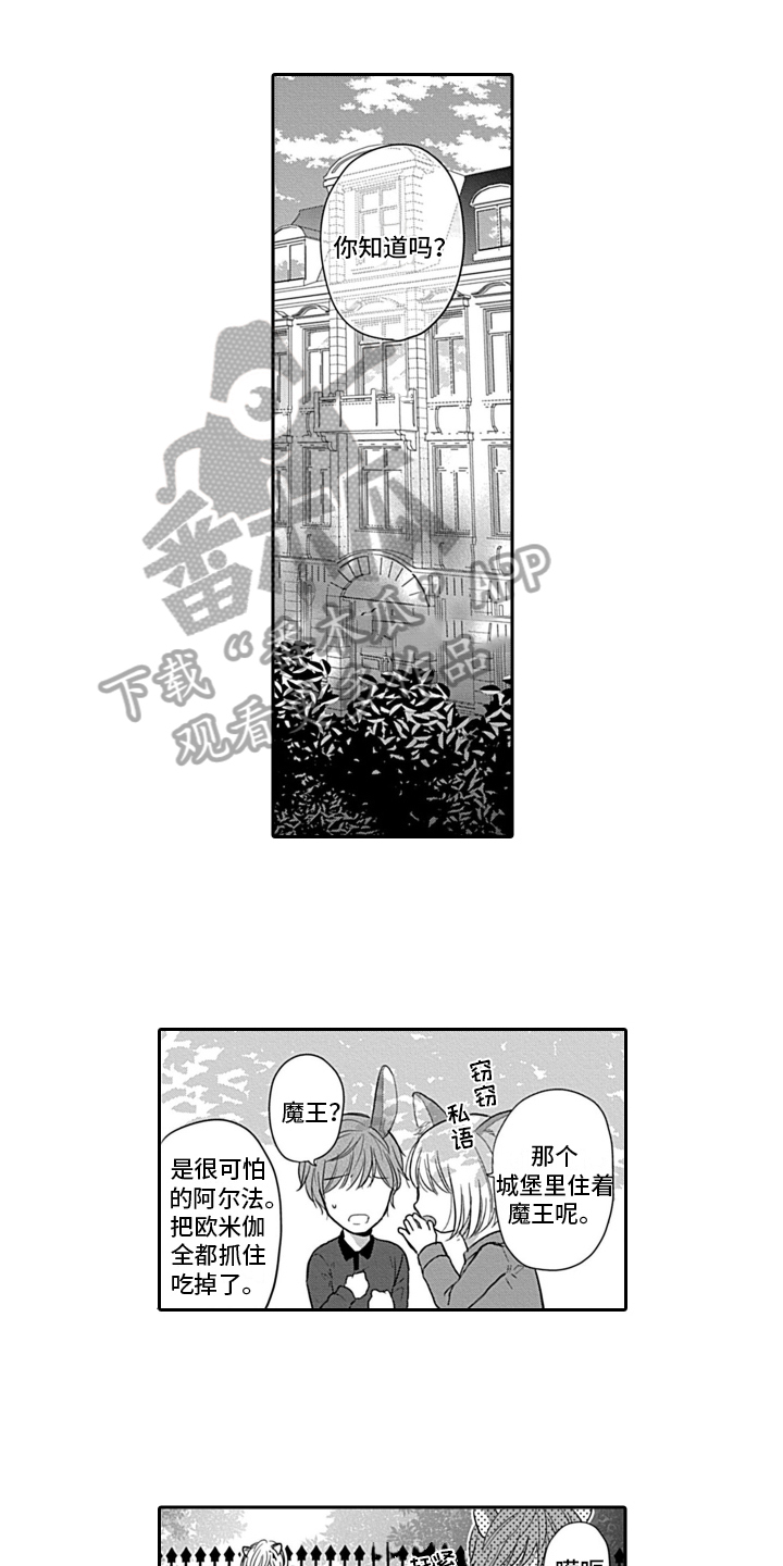 第21话0