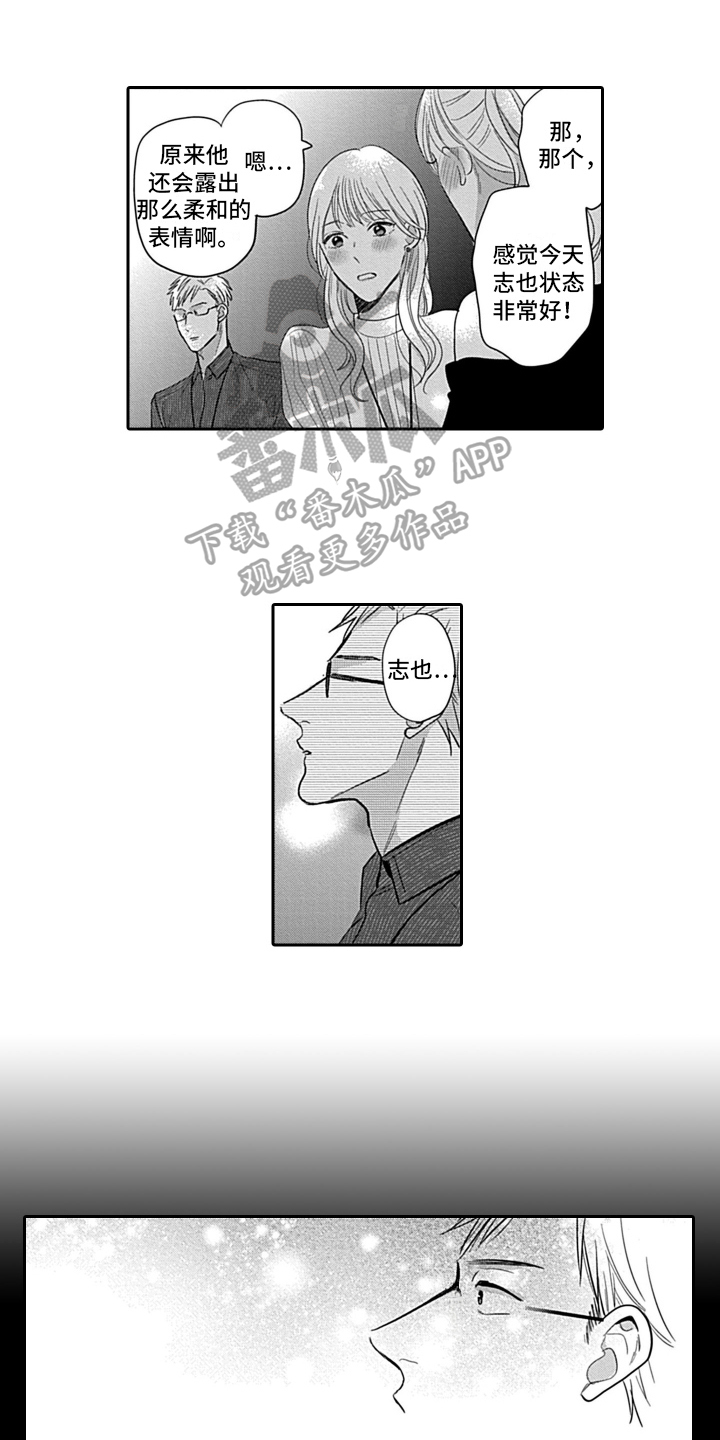 第18话0