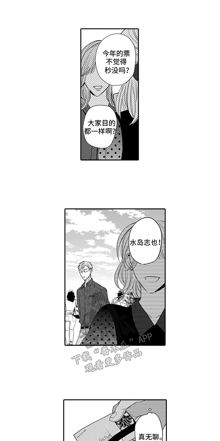 第17话0