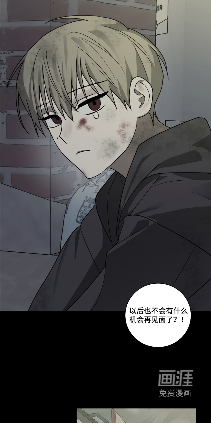 第22话1