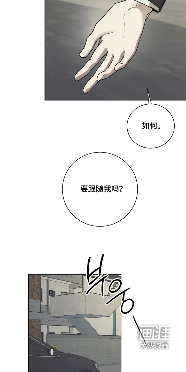 第22话19