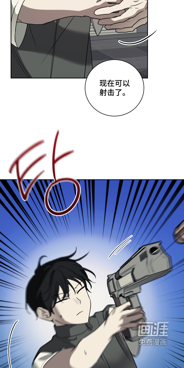 第22话23