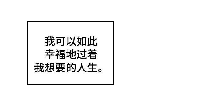 第34话4