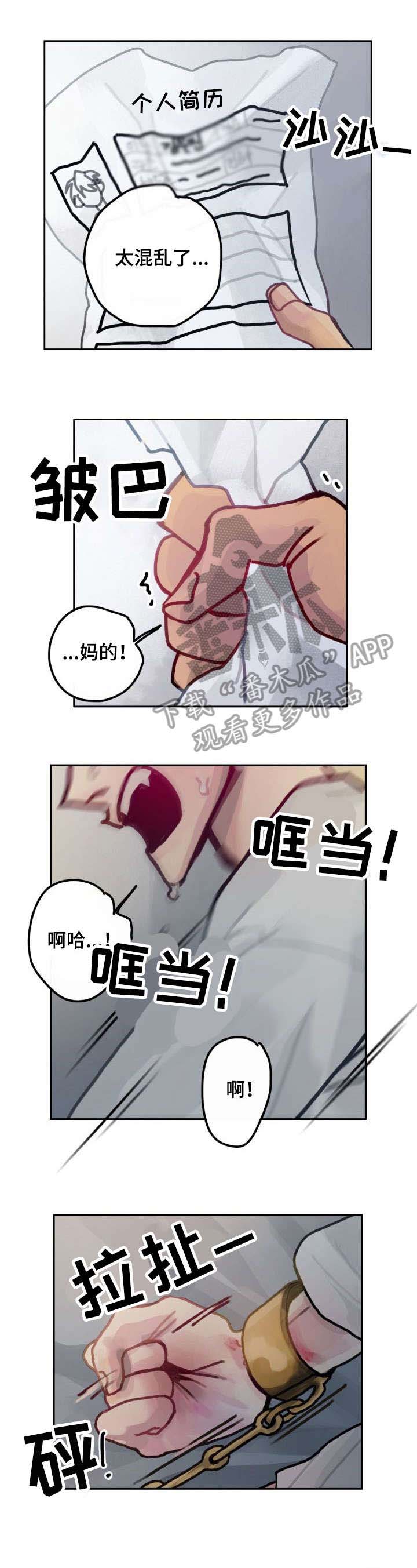 第24话0
