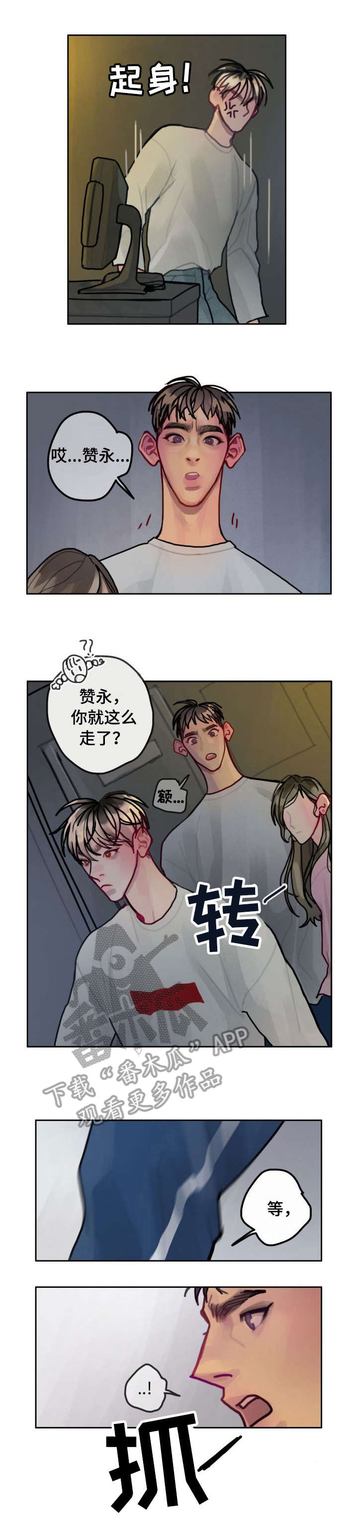 第23话0