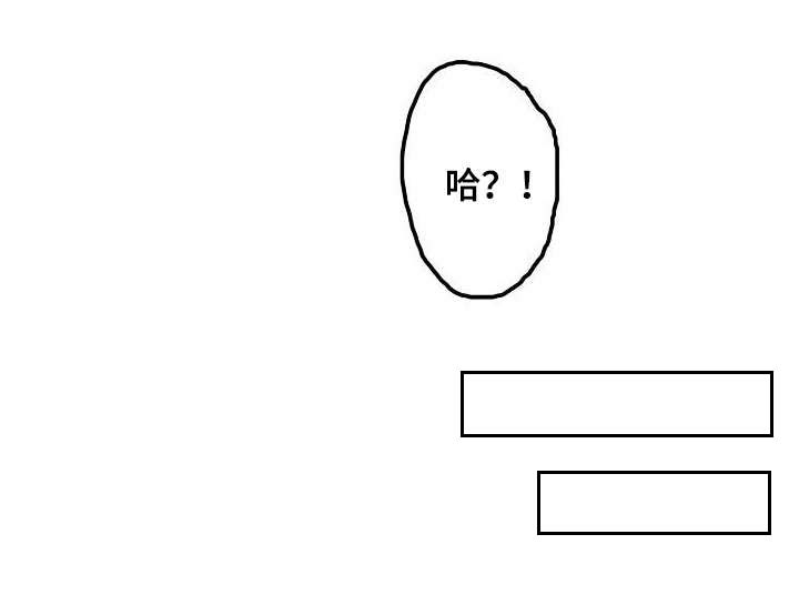 第18话5