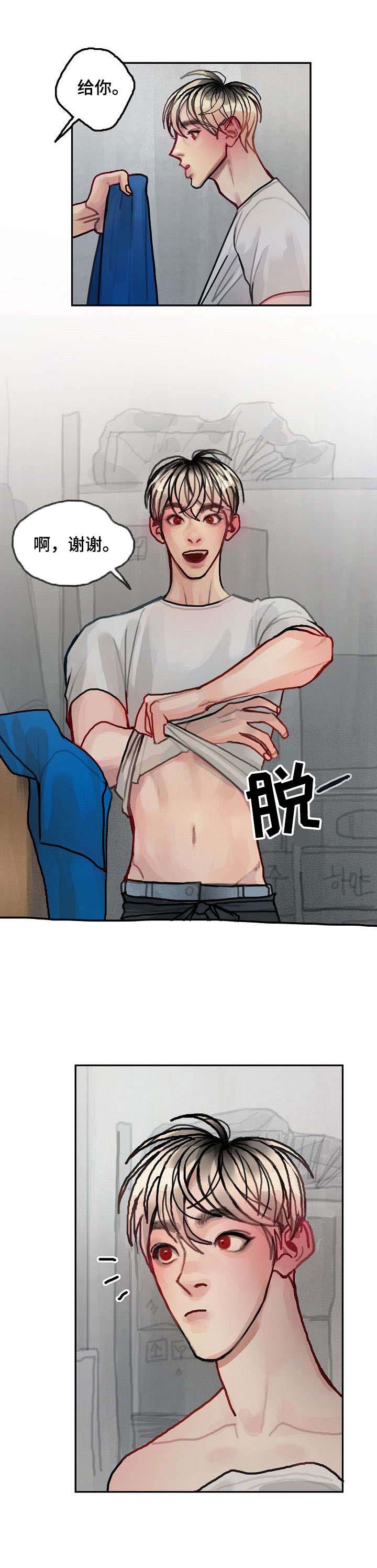 第17话0