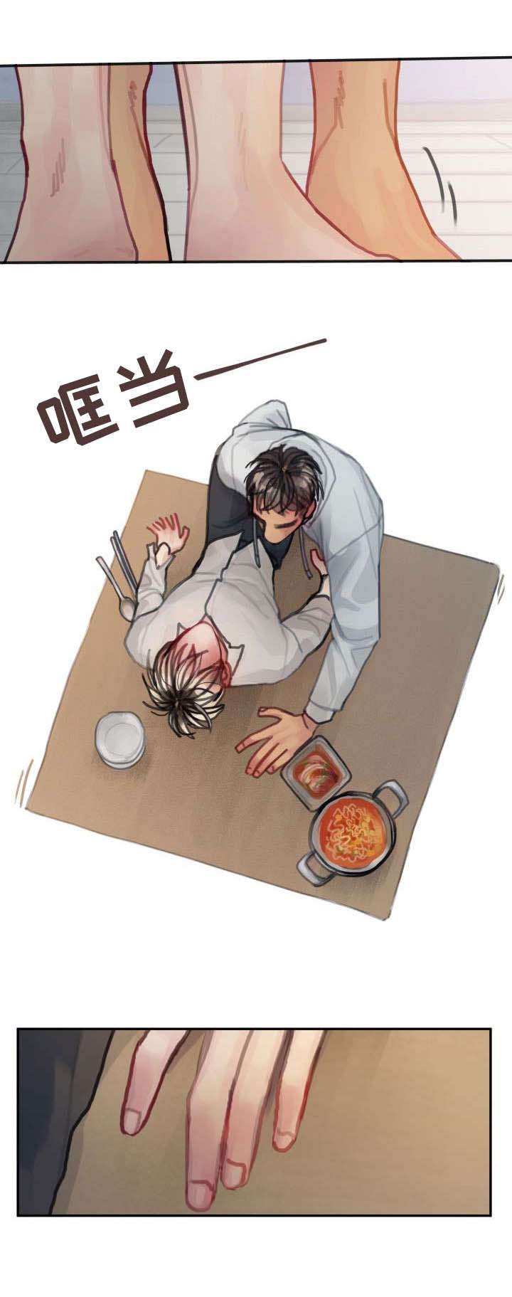 第15话2