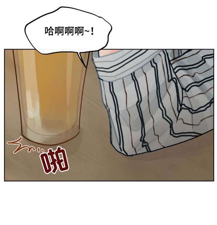 第8话3