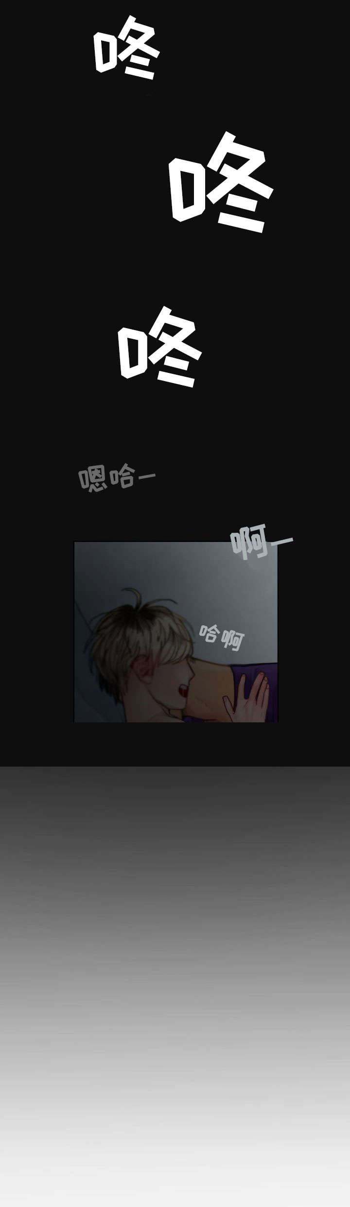 第2话1
