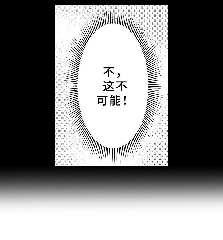第11话11