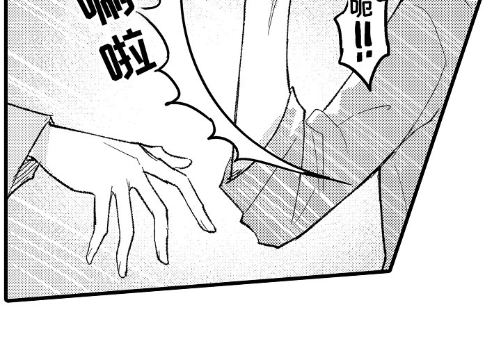 第7话11