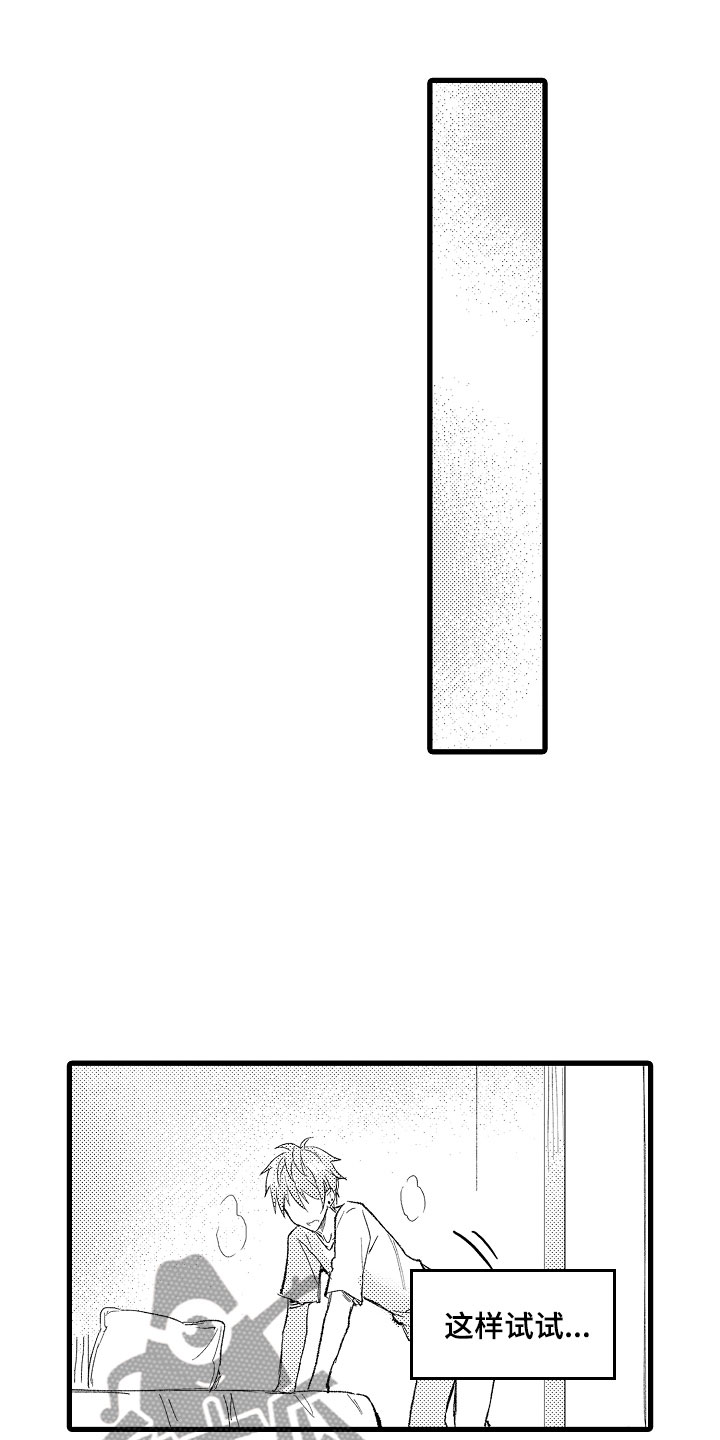 第5话0
