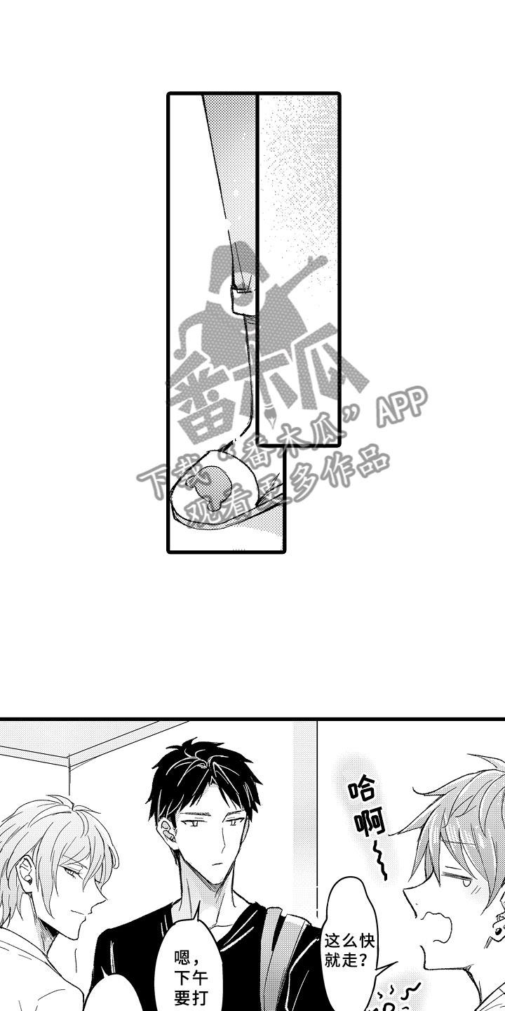 第4话0