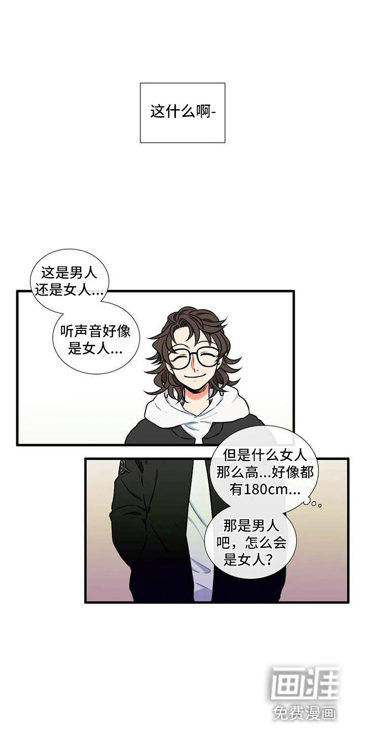 第15话0