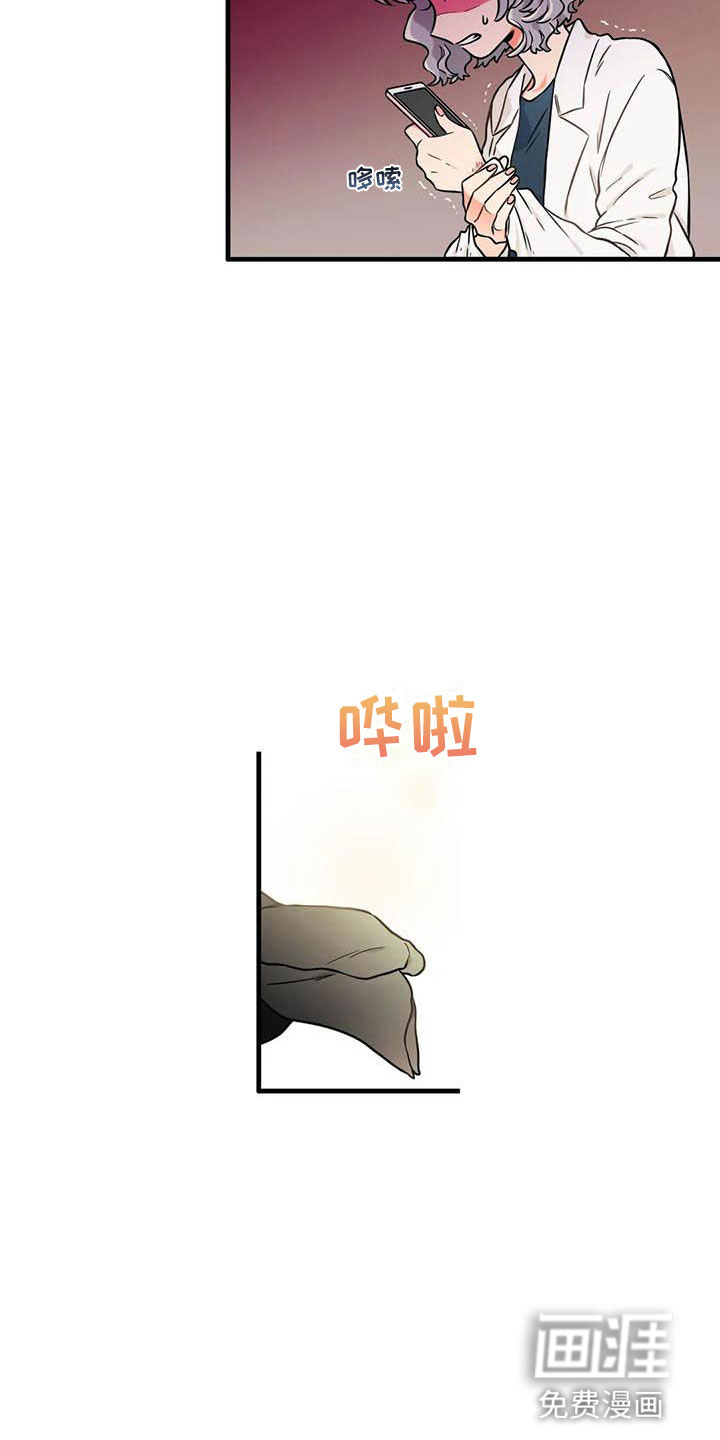 第15话15