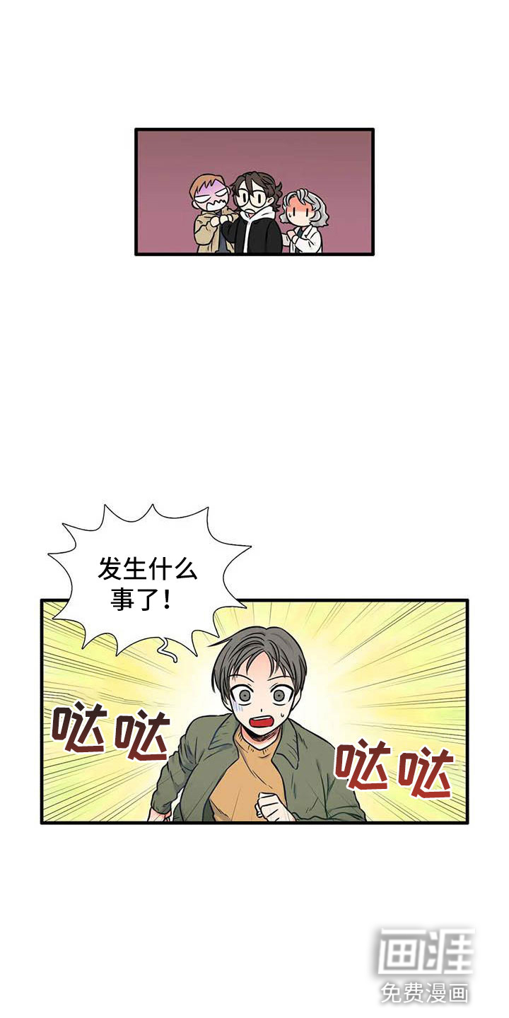 第15话6