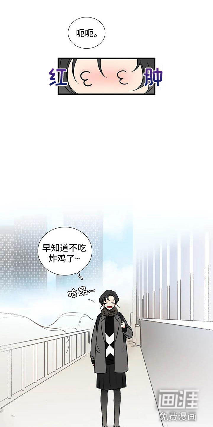 第14话0
