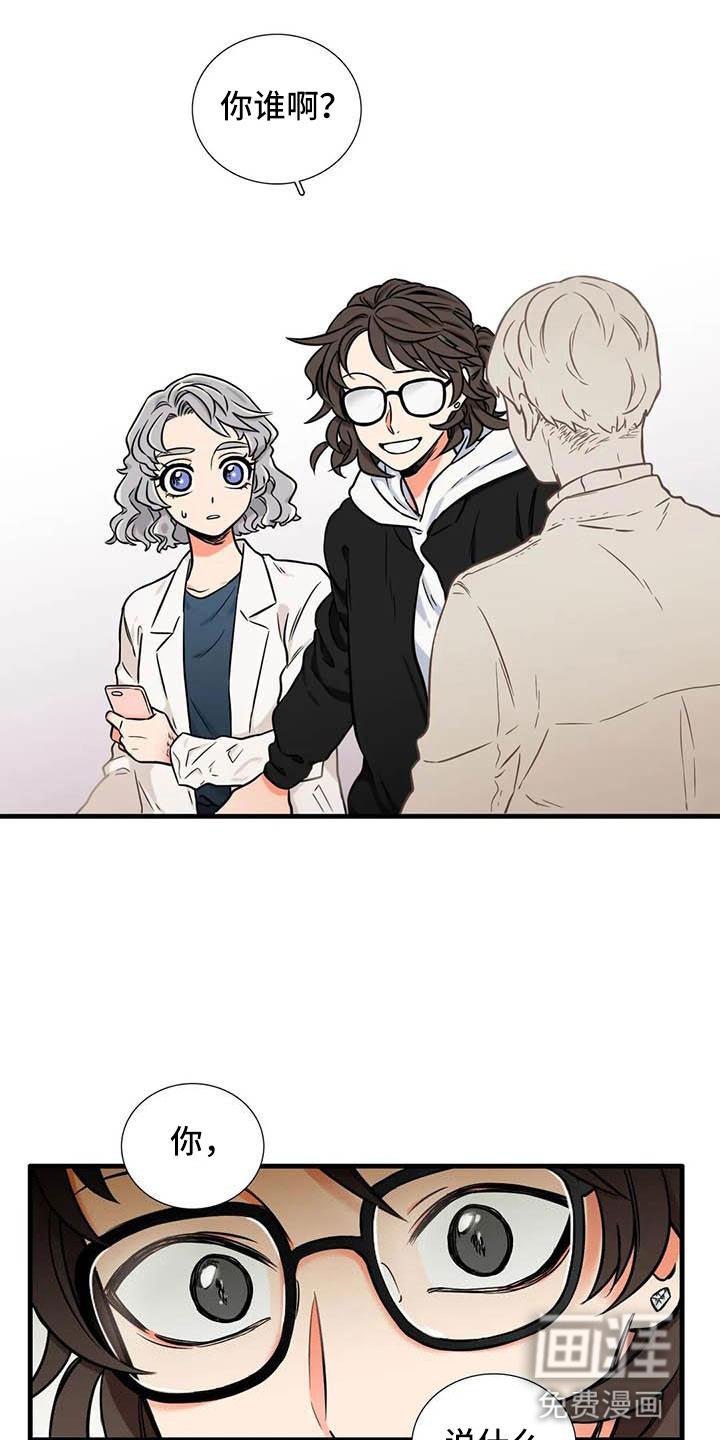 第14话19