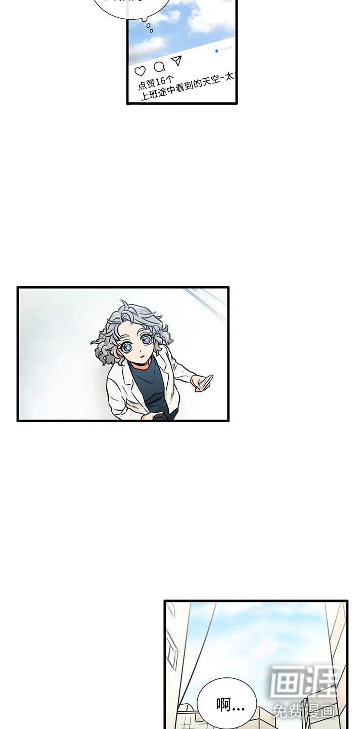 第14话9