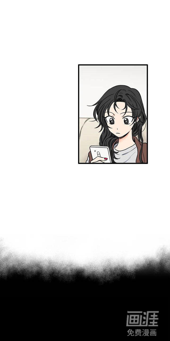 第13话4
