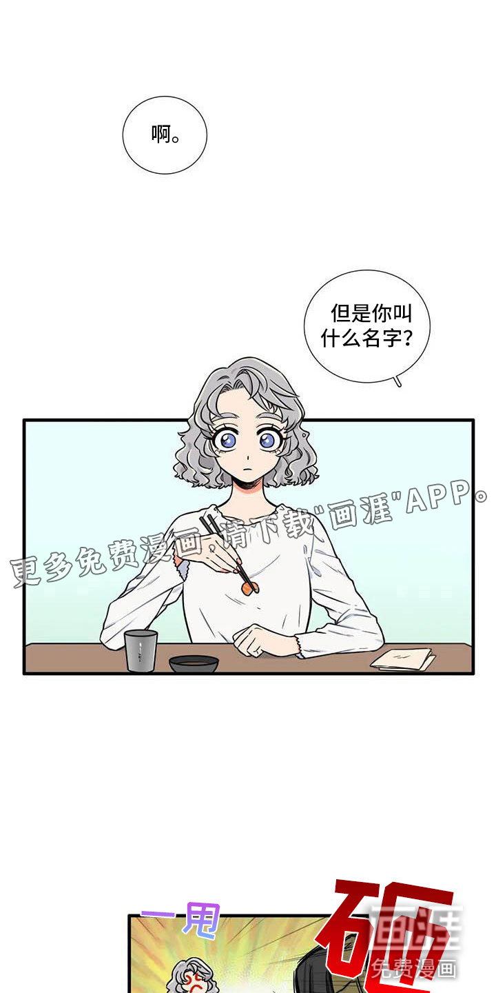 第12话0