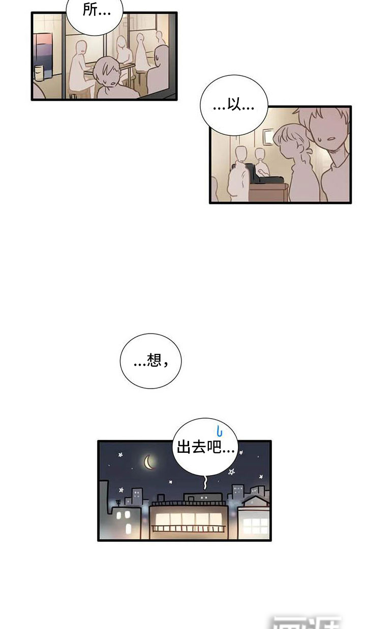 第12话17