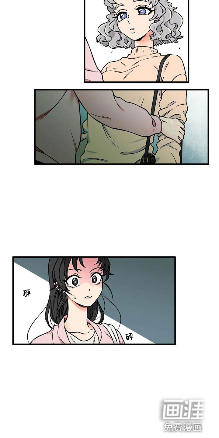 第8话10