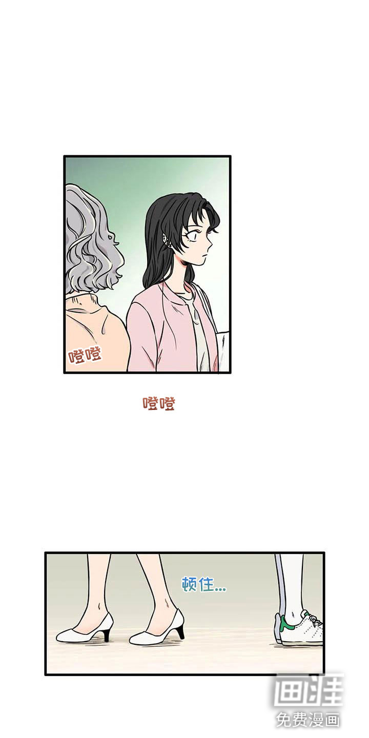 第8话12