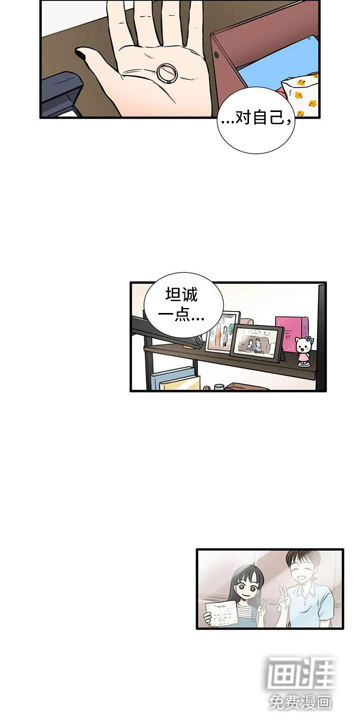 第8话16