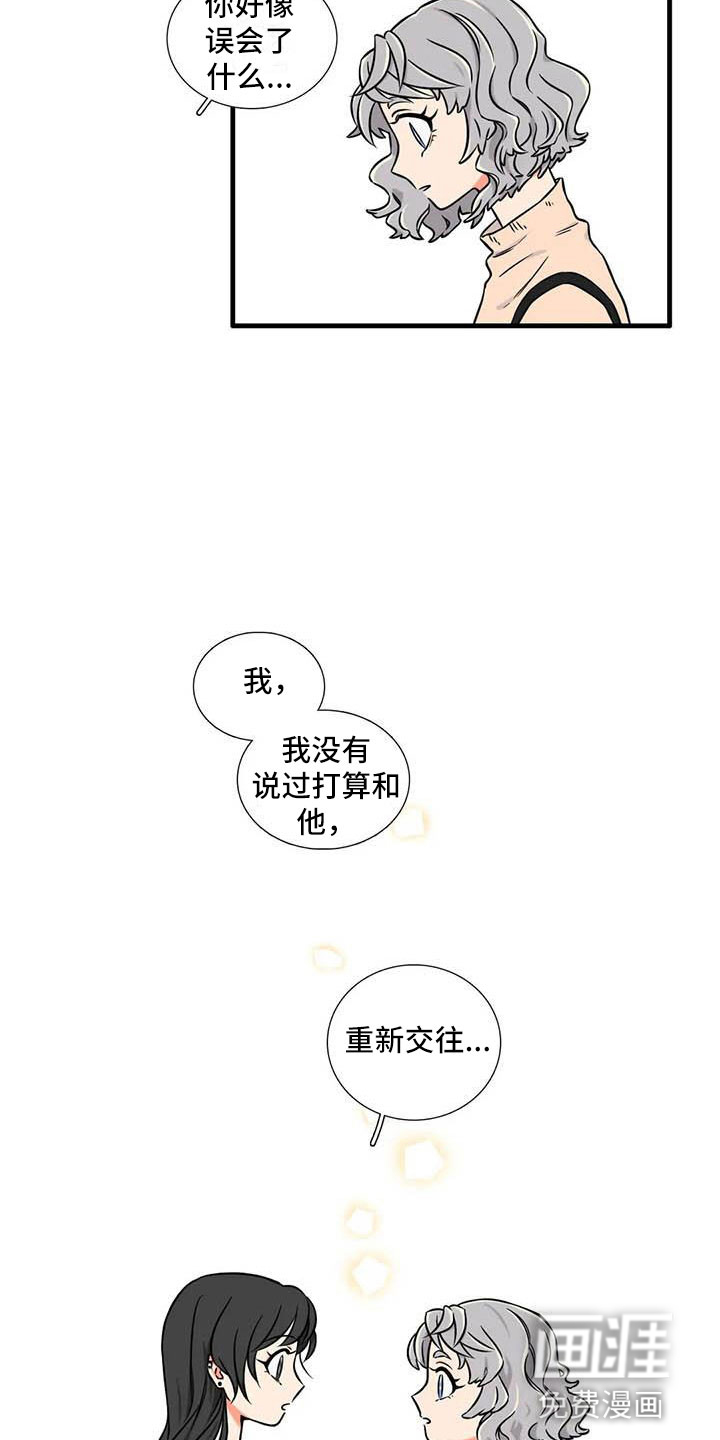 第7话31