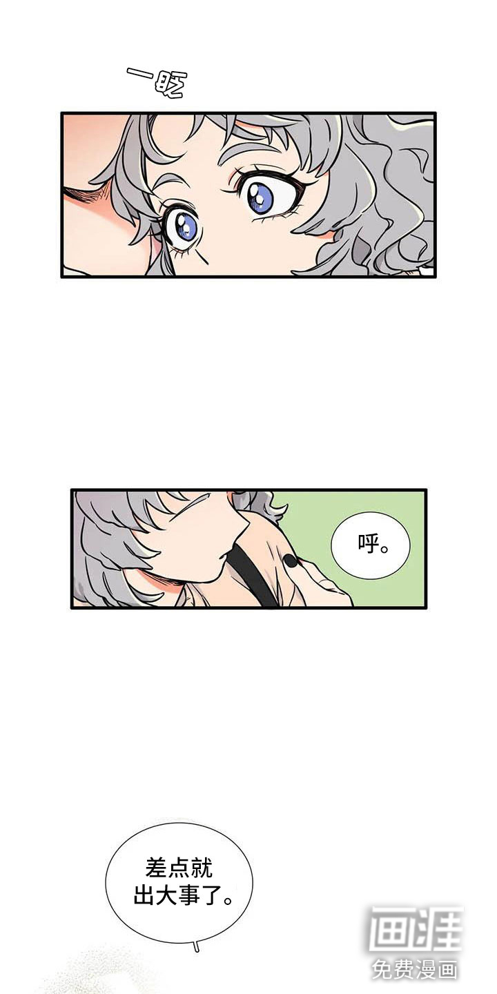第6话0