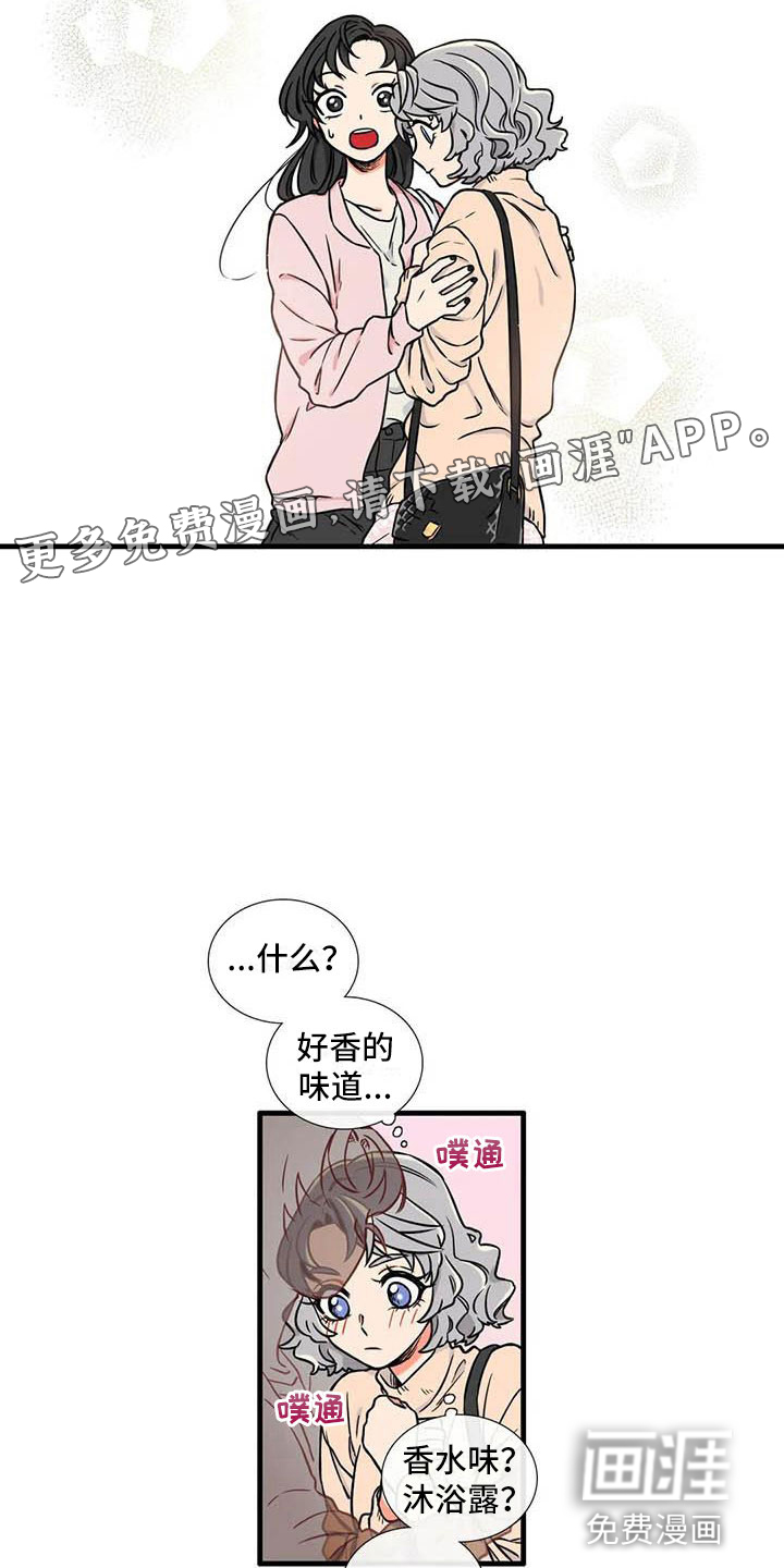 第6话1