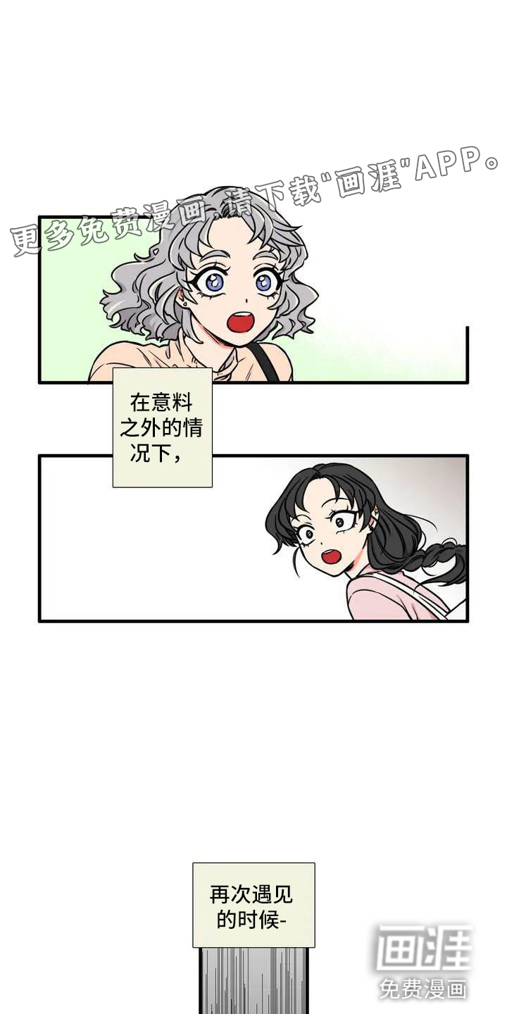 第5话0