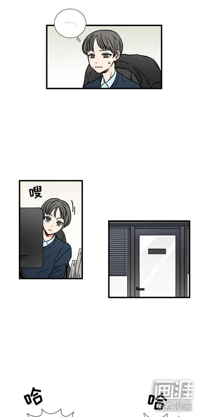 第5话2