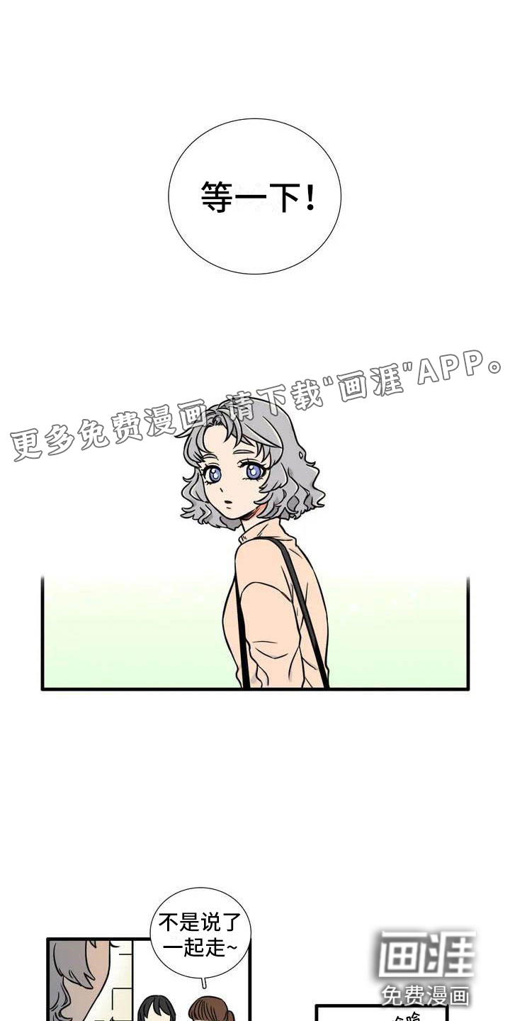 第4话0
