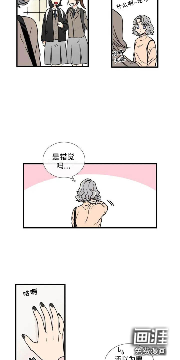第4话1