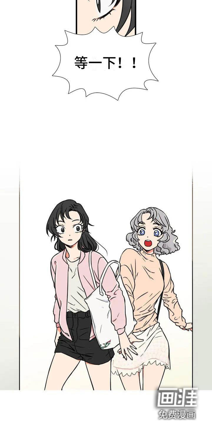 第4话13