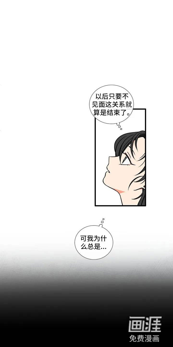 第4话5